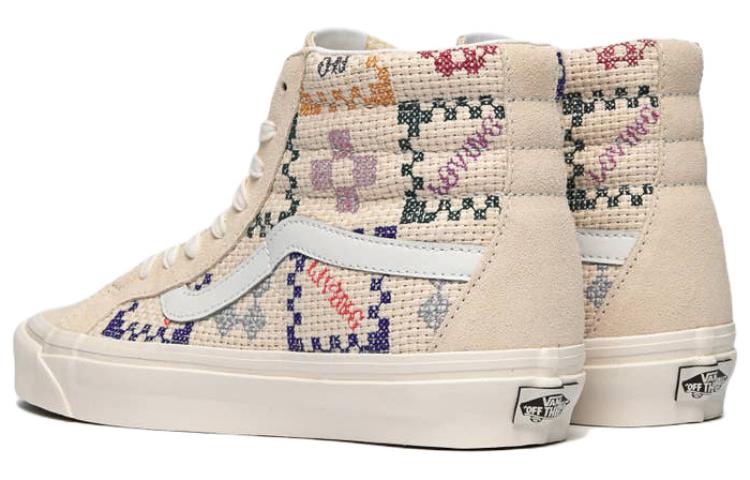 (W) Vans SK8-Hi 38 DX Shoes 'Beige Multi' 圖 4