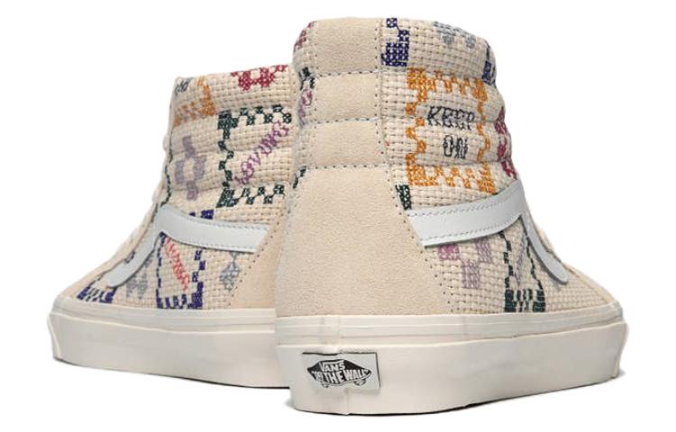 (W) Vans SK8-Hi 38 DX Shoes 'Beige Multi' 圖 5