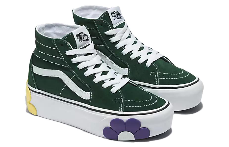 Order Vans SK8 HI 窄身堆疊式 Osf 防滑抗磨 高筒 滑板鞋 男女款 綠白