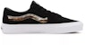 반스 스웨이드 스케이트-로우 스니커즈 블랙 VN0A4UUKB0I