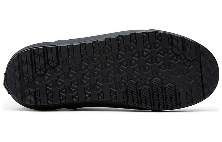 Purchase (W) Vans Slip MTE-1 'Negro Confort' VN0A5KQSH1W