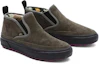 Lookbook (W) Vans Slip-On MTE-1 'Verde' VN0A5KQSBIQ