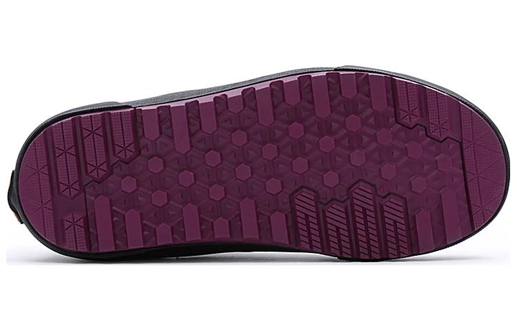 Purchase (W) Vans Slip-On MTE-1 'Verde' VN0A5KQSBIQ