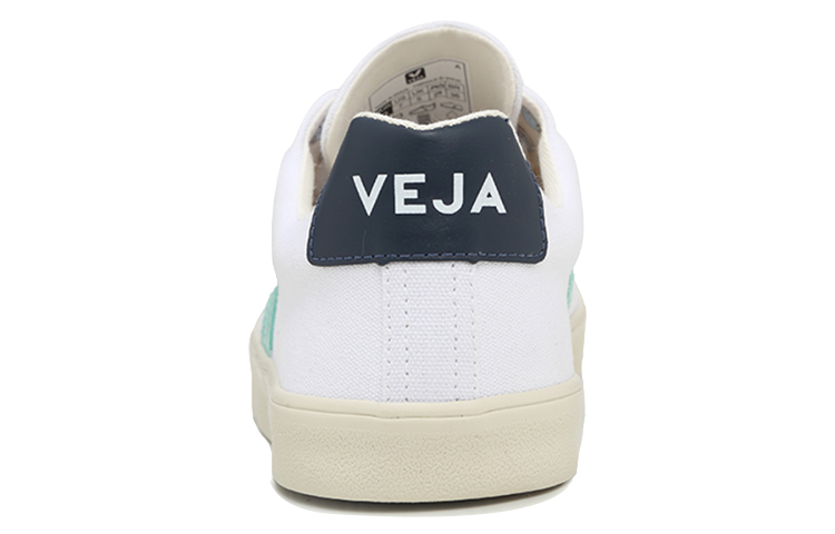 Shop (W) VEJA Esplar SE ''Wit Turquoise Nautico'' SE012140