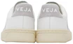 Details for (W) 베자 V-10 화이트 그레이 (Beija V-10 White Grey) XD0203484A
