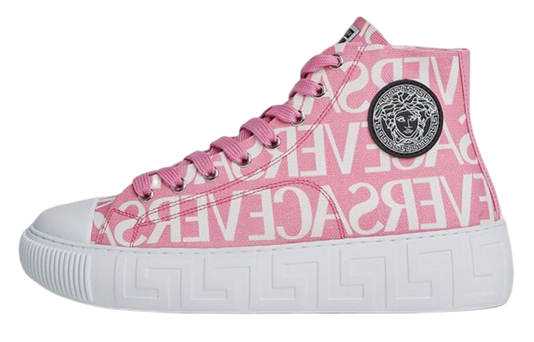 (W) Versace La Greca High-Top 'Pink'