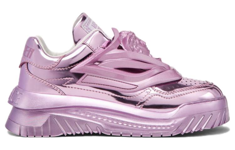 Versace Odyssey Low Top Metallic Purple 'Pink' 圖 3