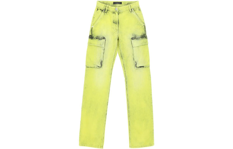 Order (Women) VERSACE SS23  Yellow Straight-Leg Jeans with Logo Appliqué 1010058-1A07239-2D780