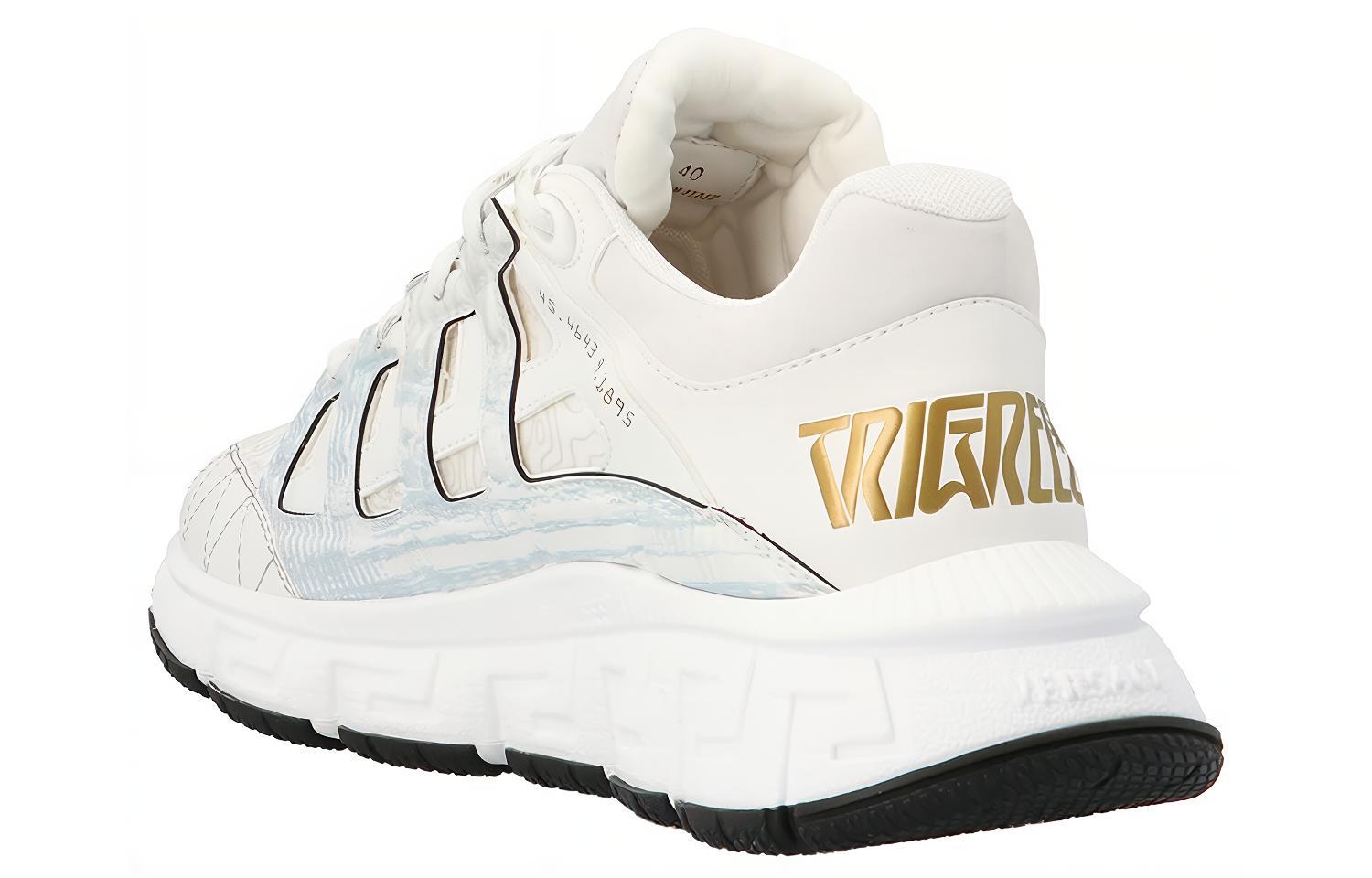 Purchase (W) Versace Trigreca 'Milan - Putih' DST539G-D18TCG-D0191