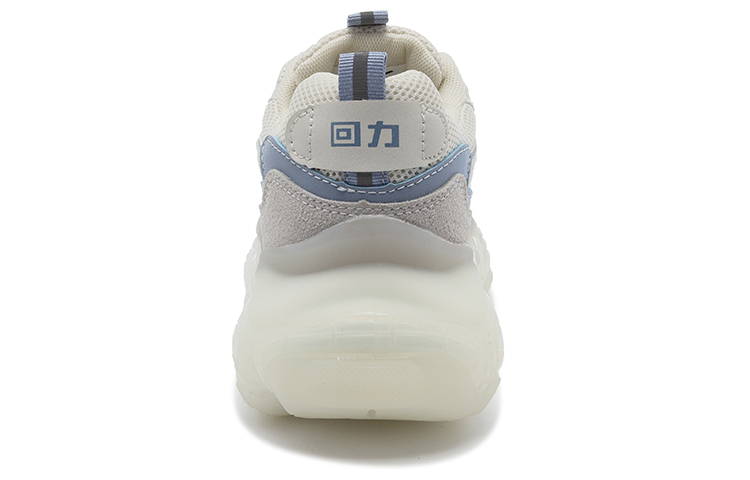 (W) Warrior 'Beige Blue' 圖 4