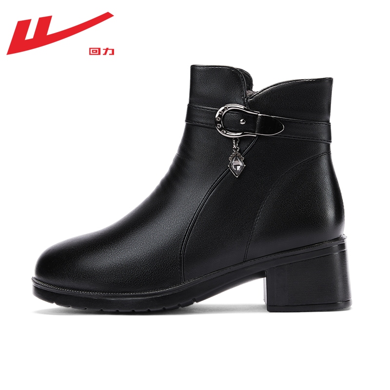 Purchase (Women) Warrior 'Black Fleece-Lined Waterproof Mid-Top with Side Zipper' WBN(JS)1268R012