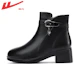 Purchase (Women) Warrior 'Black Fleece-Lined Waterproof Mid-Top with Side Zipper' WBN(JS)1268R012