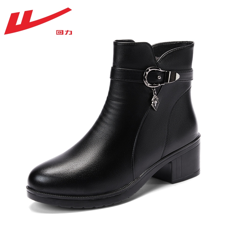 Details for (Women) Warrior 'Black Fleece-Lined Waterproof Mid-Top with Side Zipper' WBN(JS)1268R012