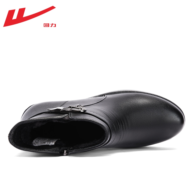 Sizing (Women) Warrior 'Black Fleece-Lined Waterproof Mid-Top with Side Zipper' WBN(JS)1268R012