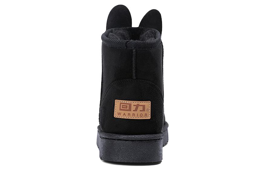 Shop 戰士回力 防滑耐磨 加絨保暖 防水鞋面 中筒 雪地靴 女款 黑色