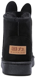 (W) 回力 "黑色中筒雪地靴" WBN(JS)-041401 Shop (W) 回力 "黑色中筒雪地靴" WBN(JS)-041401