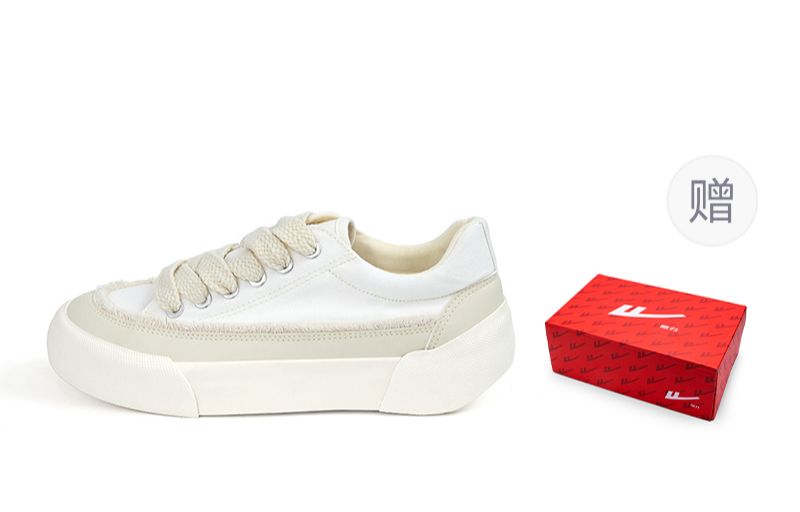 (Women) Warrior 'Dopamine Waffle Biscuit' WXY-E296G