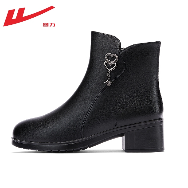 Details for (W) Basketball Warrior ''Noir Imperméable Doublé Polaire Mi-Hauteur'' WBN(JS)-126701