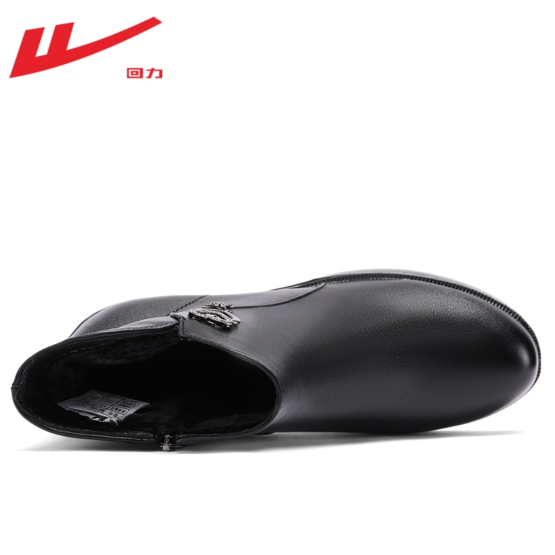 Sizing (W) 워리어 방수 플리스 안감 미드탑 농구화 WBN(JS)-126701