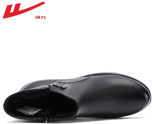 (W) "Baloncesto Warrior 'Mid-Top Impermeable Forrado en Lana Negra'" WBN(JS)-126701 Sizing (W) "Baloncesto Warrior 'Mid-Top Impermeable Forrado en Lana Negra'" WBN(JS)-126701