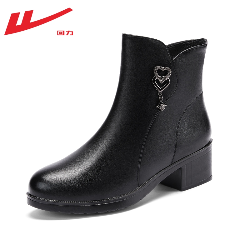 Sizing (W) Basketball Warrior ''Noir Imperméable Doublé Polaire Mi-Hauteur'' WBN(JS)-126701