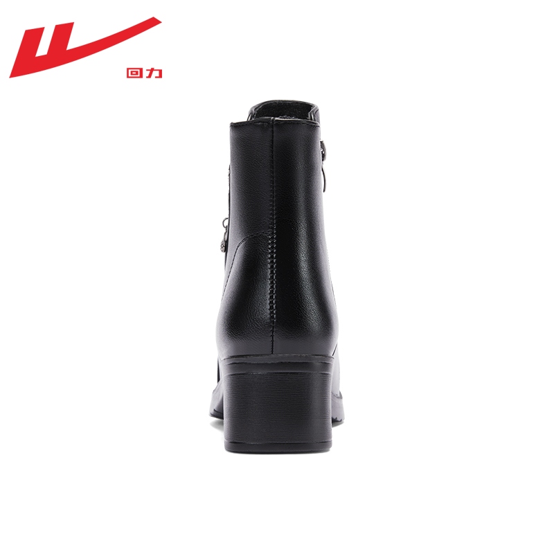 Cheap (W) 워리어 방수 플리스 안감 미드탑 농구화 WBN(JS)-126701