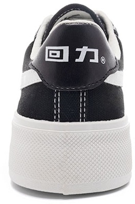 (Women) Warrior Canvas 'Black White' WXY-C367MJ04 Shop (Women) Warrior Canvas 'Black White' WXY-C367MJ04