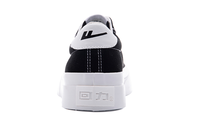 Shop (W) Warrior Canvas Kasual 'Ulzzang Hitam' WXY-C287MJ04