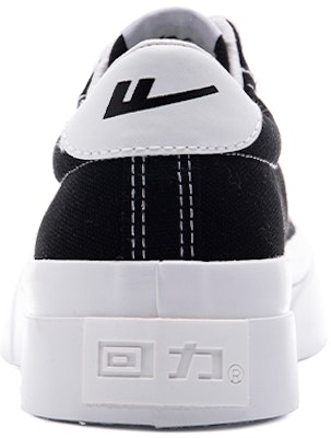 (W) Warrior Canvas Kasual 'Ulzzang Hitam' WXY-C287MJ04 Shop (W) Warrior Canvas Kasual 'Ulzzang Hitam' WXY-C287MJ04