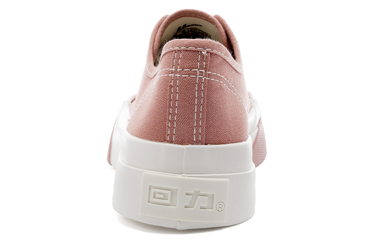 (W) Warrior Canvas Low 'Bean Paste' 圖 4