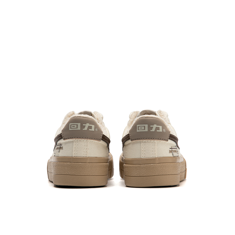 Purchase (Women) Warrior Canvas Low 'Beige Brown' WBX-221MJ01