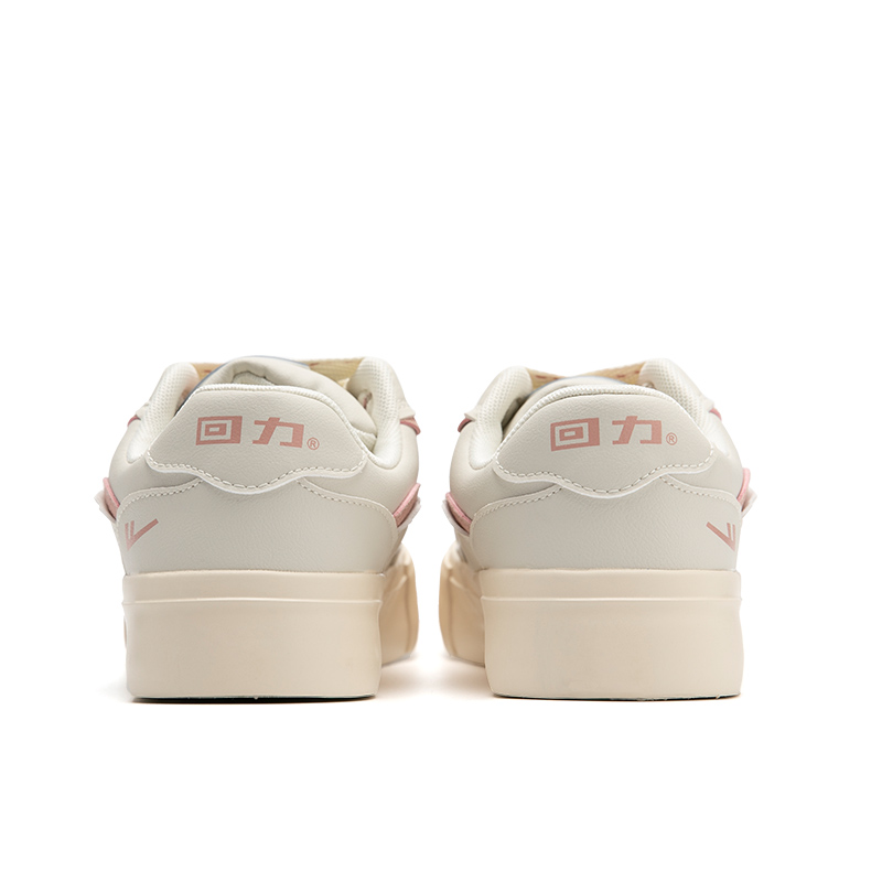 Purchase (W) 回力低帮帆布鞋 '米粉色' WXY-E406MJ02