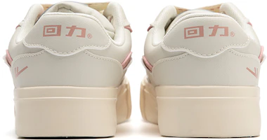 Purchase (W) 回力低帮帆布鞋 '米粉色' WXY-E406MJ02