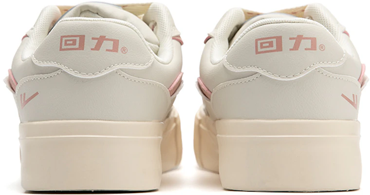 (W) 回力低帮帆布鞋 '米粉色' WXY-E406MJ02 Purchase (W) 回力低帮帆布鞋 '米粉色' WXY-E406MJ02