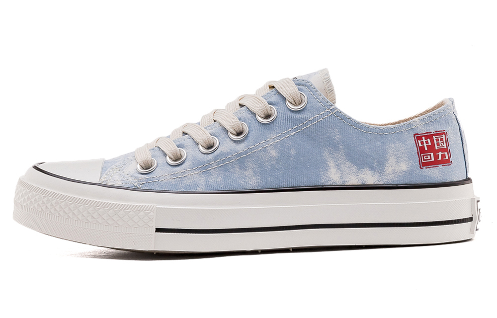 (W) Warrior Canvas Low 'Light Blue White'
