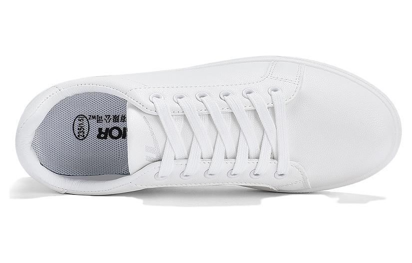 Lookbook (W) Warrior Canvas Bajo 'Blanco' WXP(WZ)-099701