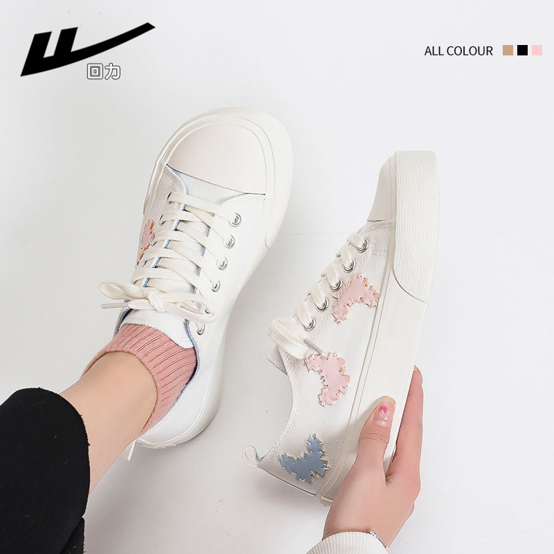 (W) Warrior Canvas Low 'White Pink' 圖 11