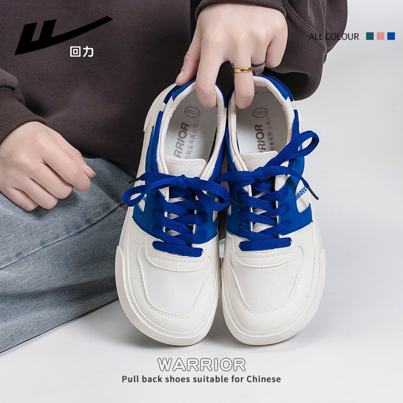 (W) Warrior Canvas Sneaker 'White Blue' 圖 10
