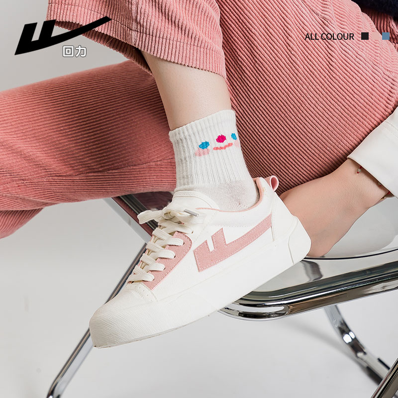 (W) Warrior Canvas Sneaker 'White Pink' 圖 6