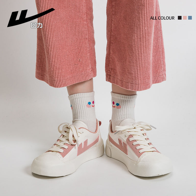 (W) Warrior Canvas Sneaker 'White Pink' 圖 7