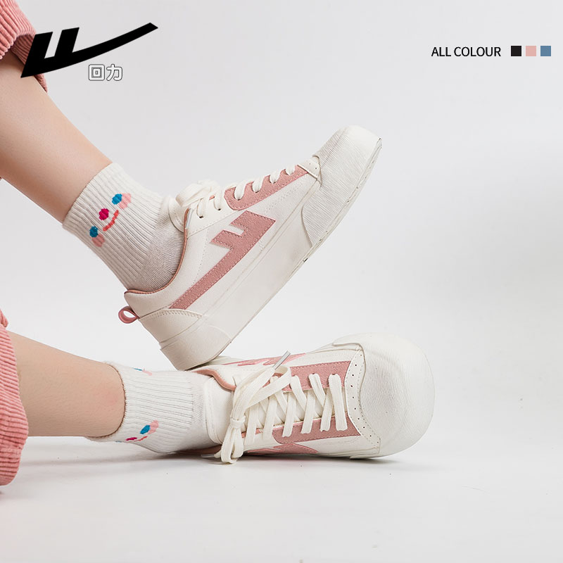 (W) Warrior Canvas Sneaker 'White Pink' 圖 9