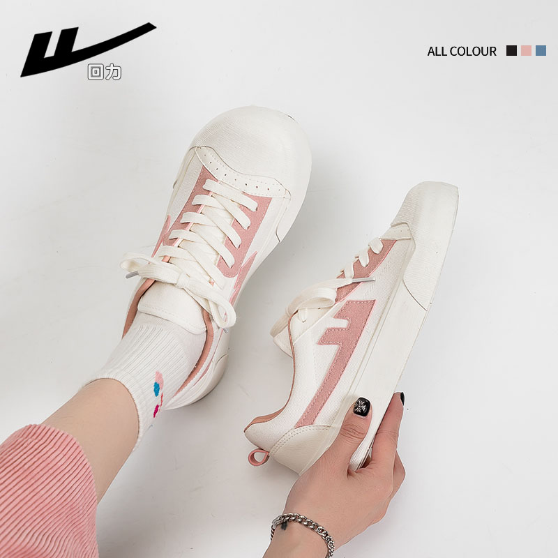 (W) Warrior Canvas Sneaker 'White Pink' 圖 10