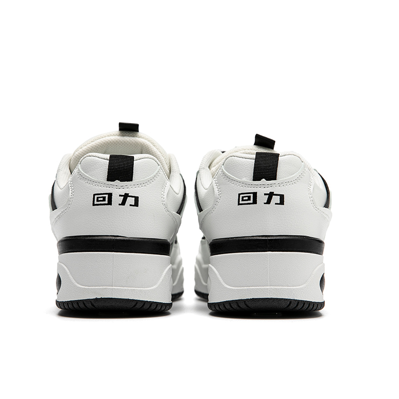 Purchase (W) Sepatu Kanvas Rendah Warrior 'Hong Kong Retro Hitam Putih' WXY(S)-2812L01