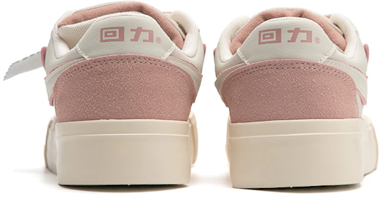 (W) Warrior Cloud Sailing Series Low 'Beige Rosa' WXY-E535MJ01 Purchase (W) Warrior Cloud Sailing Series Low 'Beige Rosa' WXY-E535MJ01