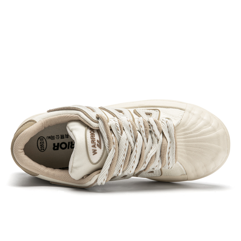 Shop (W) Warrior Deconstructed ''Beige Low-top Sneaker'' WXY-E482MJ03