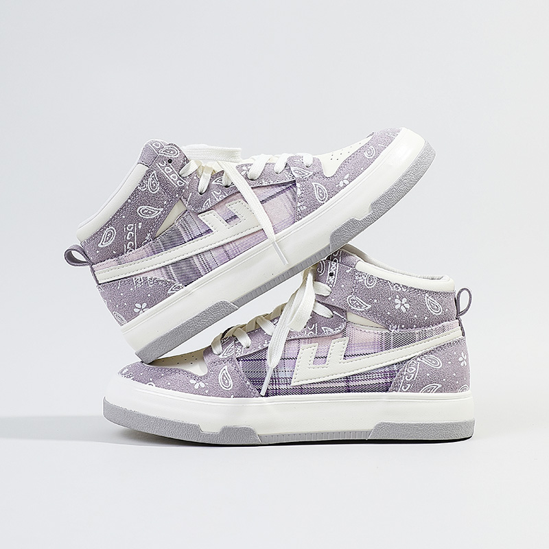 (W) Warrior High-Top Sneaker 'Beige Purple' 圖 10