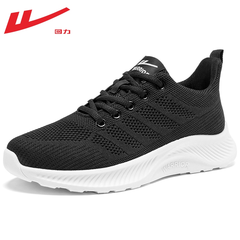 Details for (W) Warrior Low Top 'Kenyamanan Hitam' WXY(S)-2938C03