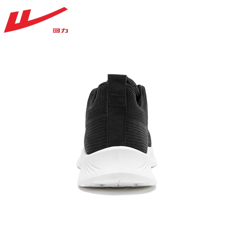 Cheap (W) Warrior Low Top 'Kenyamanan Hitam' WXY(S)-2938C03