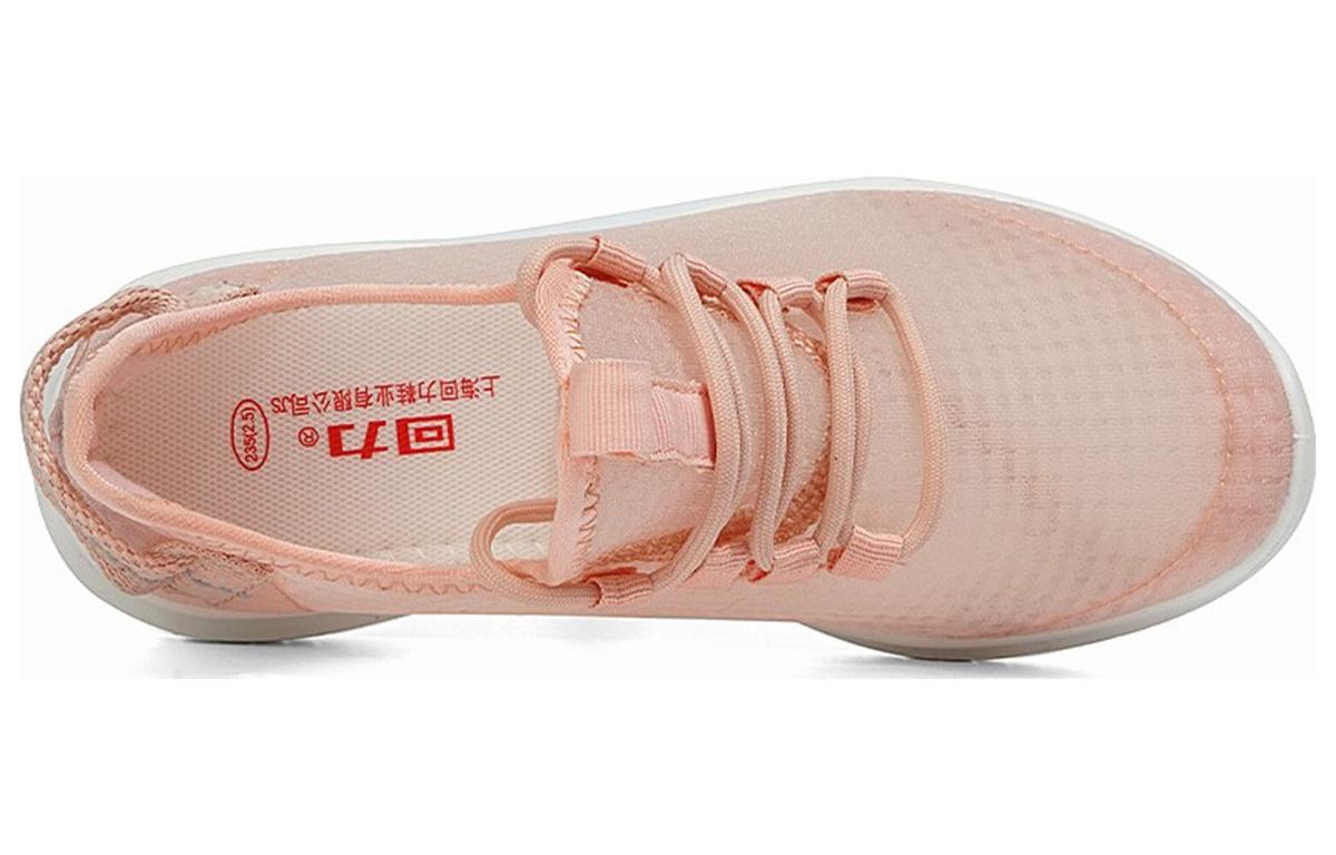 Lookbook (W) Sepatu Warrior 'Serbaguna Bernapas Warna Merah Muda' WXY(JS)-036904