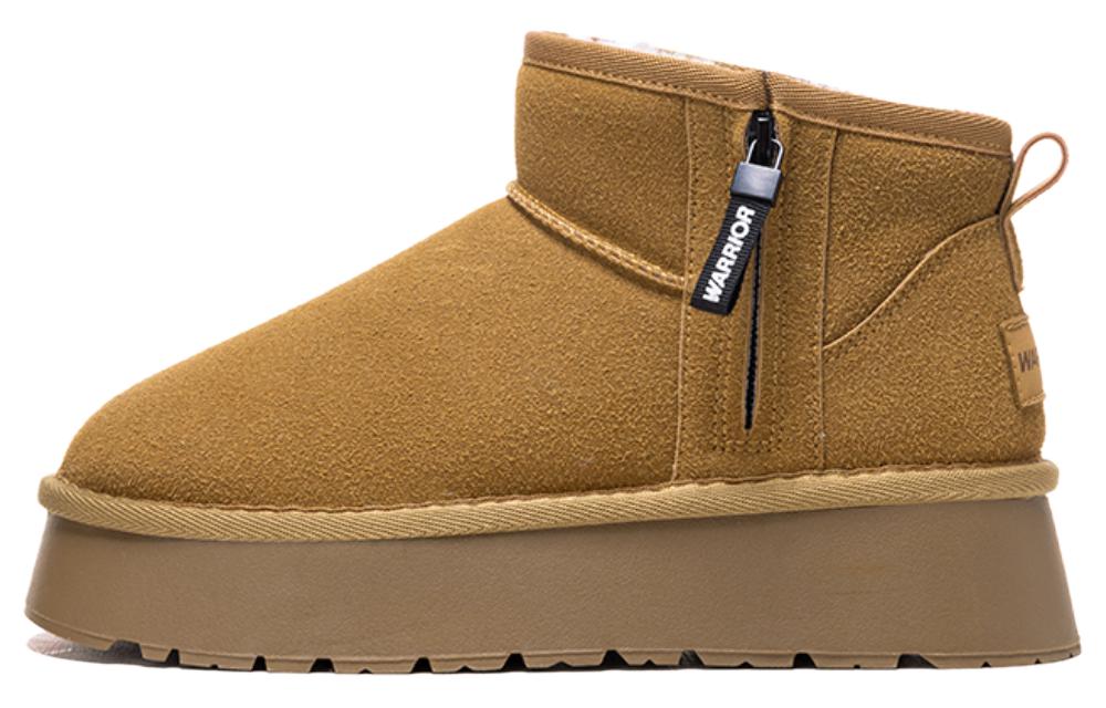 Buy (W) Botas de Nieve Warrior 'Marrón Confort hasta Media Pantorrilla' TM-hl-0996